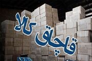 کشف ۱۳۲ میلیارد تومان کالای قاچاق در مهران