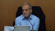 پزشکیان: کارمندان روز سه‌شنبه را بدون خودرو به محل کار خود مراجعه کنند