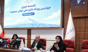 تسهیلات ازدواج و مسکن استیجاری ارزان‌قیمت برای زوج‌های جوان در دستور کار ستاد ملی جمعیت
