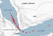 همگرایی انصارالله و الشباب سومالی؛ دگرگونی معادلات امنیتی در مدار باب‌المندب