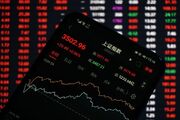 افت بورس‌های آسیا و رشد «وال‌استریت» پس از آمار ضعیف اشتغال آمریکا
