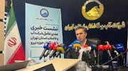 کاهش ۷۰ میلیون مترمکعبی مصرف آب تهران