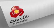 سقف صندوق ارزی مانا ملت ۱۰۰ درصد افزایش یافت
