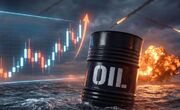 بازار نفت زیر حملات سنگین یمن|پیش بینی روند قیمت همزمان با کاهش ذخایر استراتزیک آمریکا!