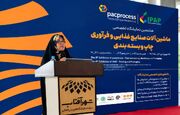 بندر فاو عراق را باید فرصتی اقتصادی برای تجارت ایران دانست
