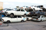 نرخ جدید گواهی اسقاط خودرو به زودی اعلام می‌شود