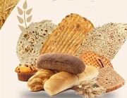 فروش وزنی نان به‌زودی کلید می‌خورد