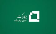 پیوند درس و مهارت راه‌اندازی؛ نخستین «مدرسه تولید و مهارت» در کرمانشاه