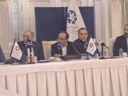 بهره‌برداری از معادن منتخب مس و طلا از سال آینده