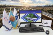 تعلیق ۲۵ مرکز فروش بلیت قطار به دلیل استفاده از نرم‌افزارهای غیرمجاز