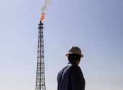 اصلاح قیمت و بهینه سازی سهمیه فرآورده های نفتی و گاز طبیعی کلید خورد