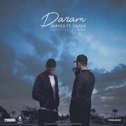 Daram - Shayea ft sajadi (With text)