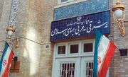 واکنش رسمی وزارت خارجه جمهوری اسلامی ایران به تحولات سوریه