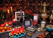 شب چله؛ شبی افسانه ای در تاریخ ایران باستان