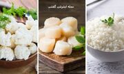 مواد غذایی سفید رنگ دارای خواص خیلی زیادی هستند!