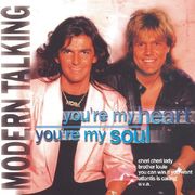 دانلود آهنگ محبوب و خاطره انگیز Modern Talking به نام You're my heart +متن و ترجمه