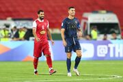 النصر مقابل پرسپولیس آبی می‌پوشد