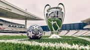 شانس قهرمانی در UCL امسال پاریس از همه بالاتر!