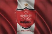 بمب جدید پرسپولیس ساعت 18 منفجر می‌شود