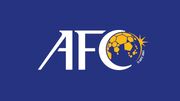 AFC به دنبال الگوبرداری از یوفا؛ «لیگ ملت‌های آسیا» راه‌اندازی می‎‌شود