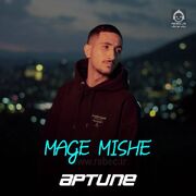 آهنگ اگه ببازم دل بهت