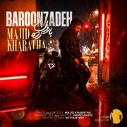 دانلود آهنگ بارون زده مجید خراطها با کیفیت 320 و 128 و متن اهنگ