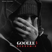 دانلود ریمکس جدید " هیچکس، حصین، یاس، سورنا، مهدیار و دیدی " به اسم " قله ۳ " با بهترین کیفیت 320 و 128 همراه متن