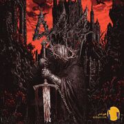 دانلود آهنگ 25 امین تیجی پاپابویز کیفیت 320 و 128 متن کامل