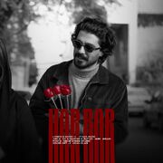 دانلود آهنگ جدید " مجتبی نصری " به اسم " هربار " با بهترین کیفیت 320 و 128 همراه متن