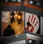 دانلود آهنگ جدید هوش مصنوعی " معین " به اسم " یادگاری " با بهترین کیفیت 320 و 128 همراه متن