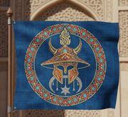 سلسله‌ی دایناگوتیان؛ فیلسوف‌شاهانی که عثمانی‌ها از تاریخ پاک کردند!