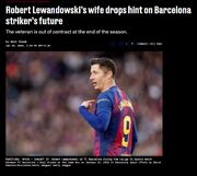 آینده مهاجم بارسلونا ؟!