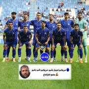  نمی‌توانیم امیدوار باشیم، نمی‌توانیم ناامید باشیم