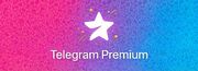 چگونه تلگرام پرمیوم را فعال کنیم؟ راهنمای 2026 برای اندروید و آیفون