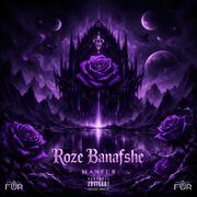 اهنگ رز بنفش | منفور ، Roze Banafshe | Manfur