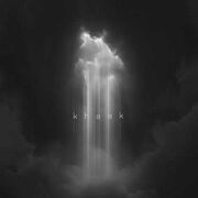 دانلود آهنگ مجید رضوی خاک (بهترین کیفیت) + متن اهنگ