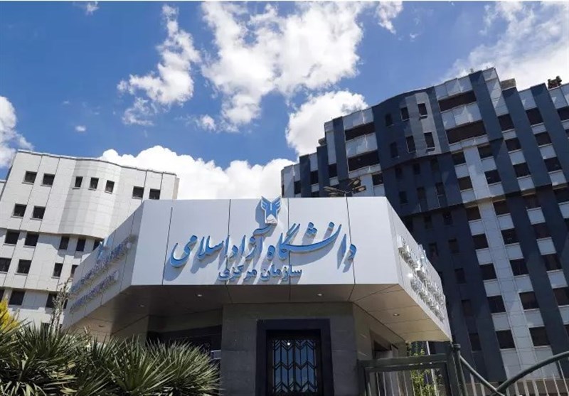 صدور مجوز تاسیس 3 نشریه در دانشگاه آزاد