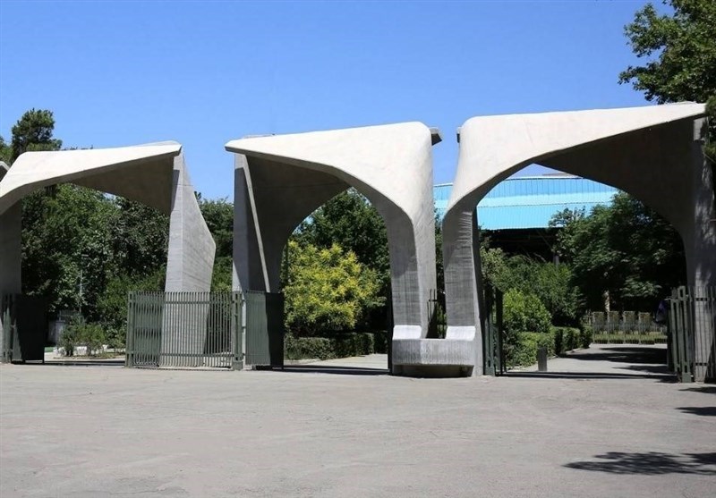 کمک‌های خیرین به دانشگاه تهران در 11 سال اخیر