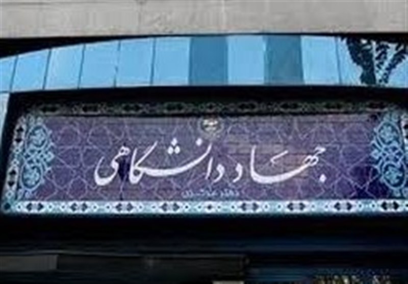 ضرورت مسئولیتپذیری در شرایط کنونی کشور