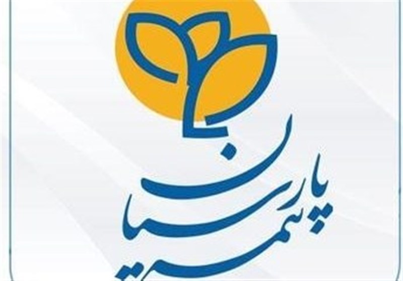 تسریع در پرداخت سود سهامداران حقوقی بیمه پارسیان