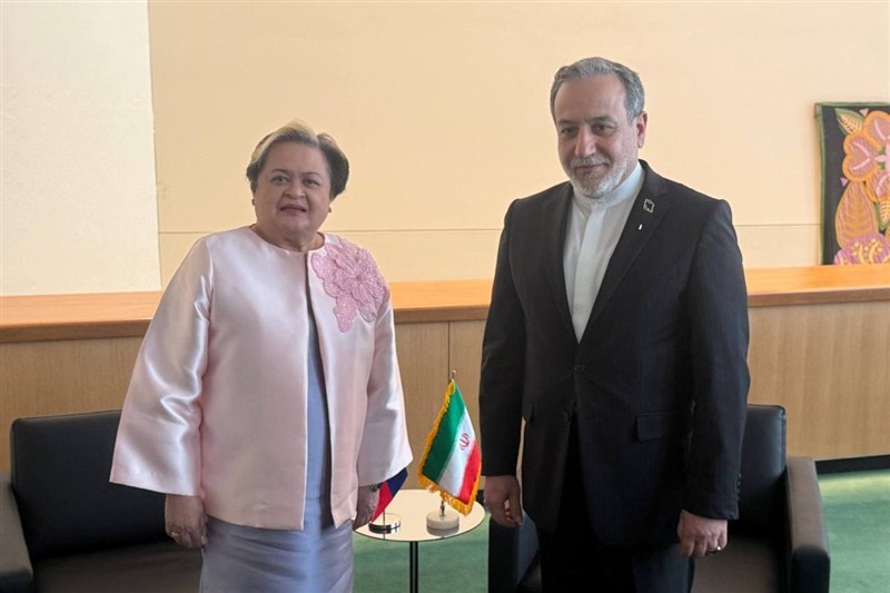 دیدار وزیر امور خارجه ایران با همتای فیلیپینی در نیویورک