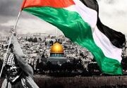 نماهنگ «به سوی قدس»؛ روایت مقاومت در غزه و لبنان