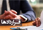 ۴۰ درصد شکایات دادگستری کاشان برای قولنامه عادی است