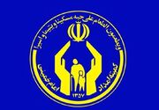 کمیته امداد زنجان رتبه نخست اشتغالزایی مددجویان در کشور