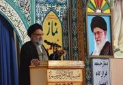 امام جمعه یاسوج: قطعنامه شورای حکام سیاسی است‌