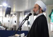 امام جمعه زاهدان: باید فرزندآوری زیاد شود