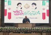 حماسه ۹ دی کارآمدی نظام جمهوری اسلامی را به رخ‌ کشید