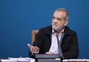 پزشکیان: «مدرسه‌سازی» و «اصلاح نظام آموزشی» اولویت ماست