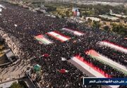 همبستگی فلسطینیان با مردم یمن در پی تجاوز مثلث شرارت