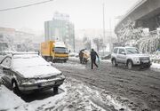 هشدار سطح نارنجی هواشناسی در کرمانشاه